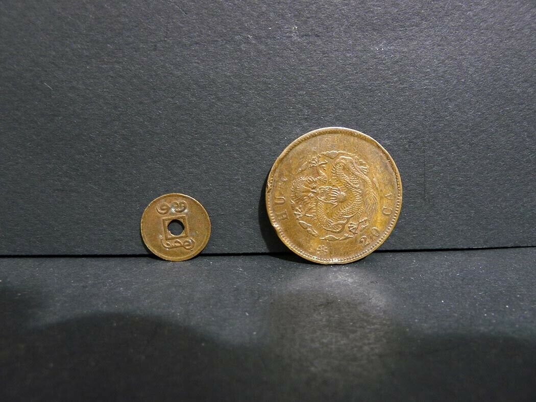 AUTHENTIC LOT OF 2 CHINA 1903/ 08 s 1 CASH & 20 CASH ASSORTED COINS FINE 321 - Fresh Stock Dated February 2026
