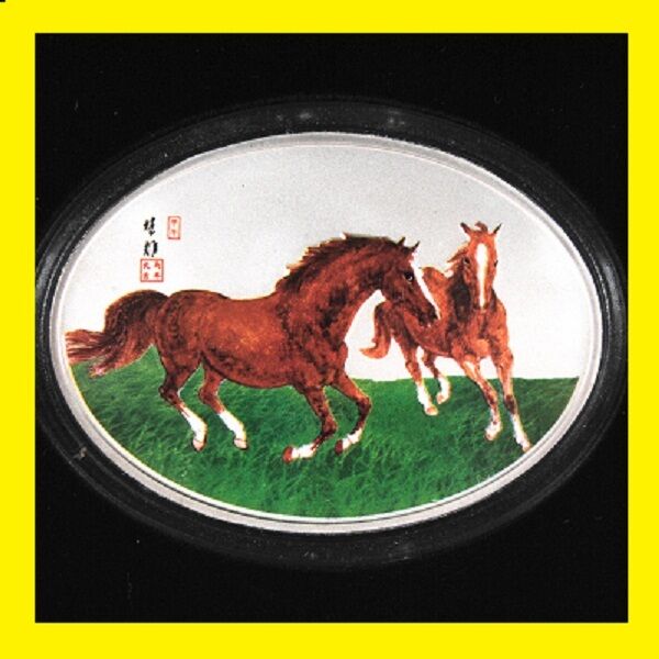 2014 CHINA 1 oz OVAL colorized silver HORSE FROM THE PRESTIGE  SET - Fresh Stock Dated February 2026