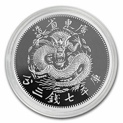 2020 China 1 oz Silver Dragon Kwang-Tung Dollar Restrike (PU) - SKU#214360 - Fresh Stock Dated February 2026