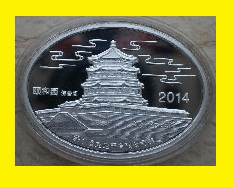 2014 CHINA 1 oz OVAL colorized silver HORSE FROM THE PRESTIGE  SET - Fresh Stock Dated February 2026