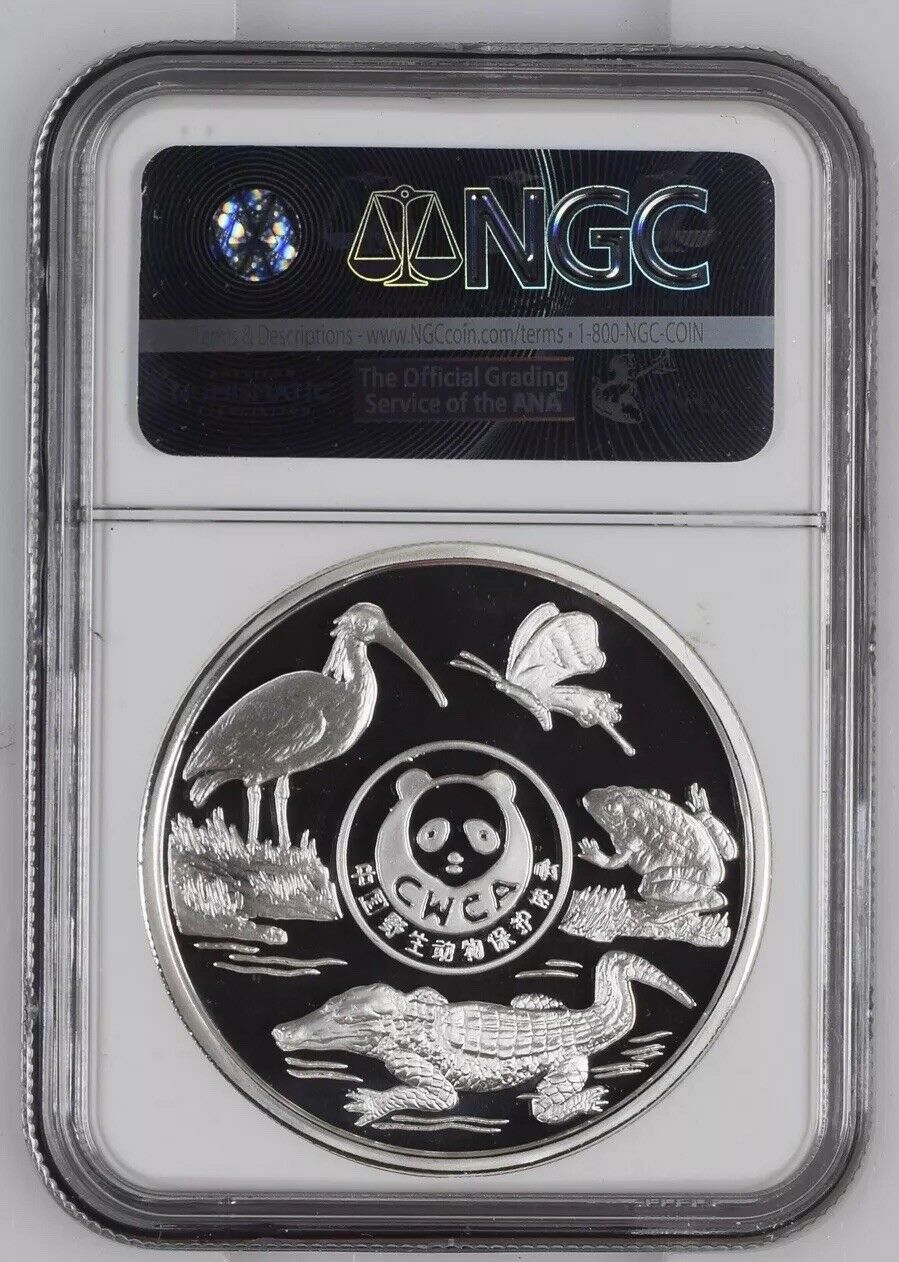 NGC PF70 1993 China Panda Silver Plated Panda Medal CWCA 10th Anniversary - Fresh Stock Dated February 2026