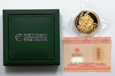 China 2016 Legend of Chinese God Series God of Longevity 壽星 Brass Medal 40mm COA - Fresh Stock Dated February 2026