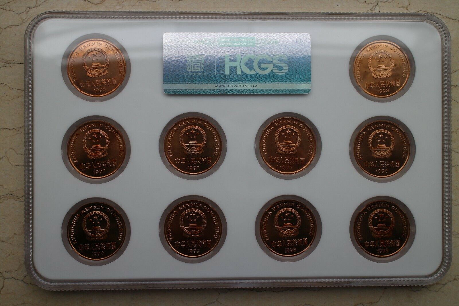 China 1993~1999 Rare Wild Animals Series Set - Complete Ten Coins - Fresh Stock Dated February 2026