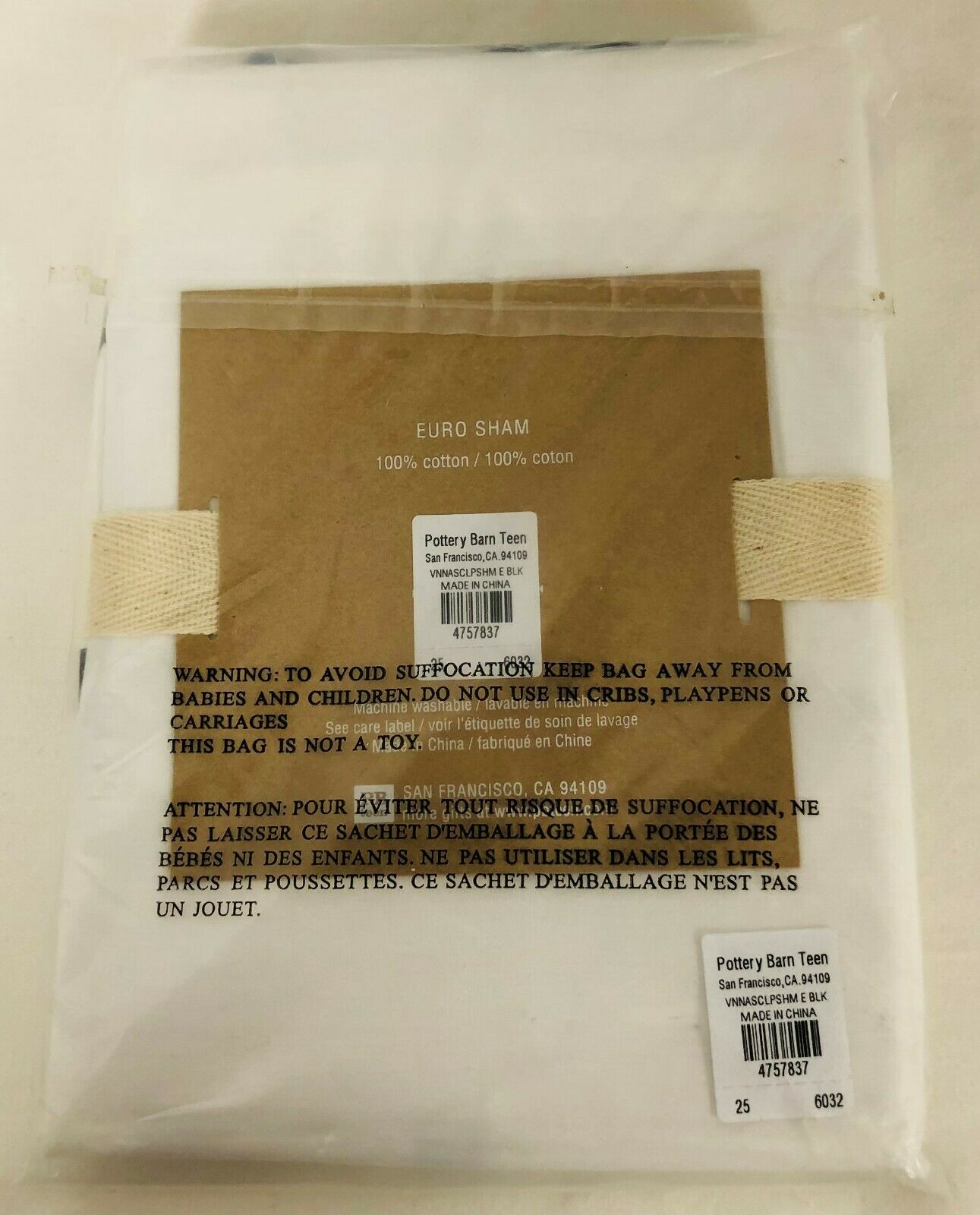 Pottery Barn Teen Emily & Meritt The Vienna Scallop Euro Sham White Black NIP PB - Fresh Stock Dated December 2025