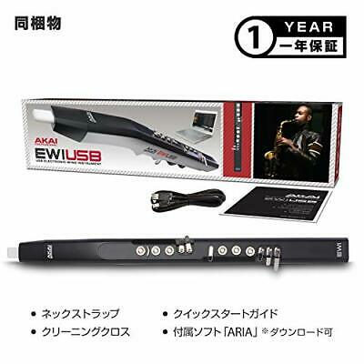 Akai Professional EWI USB Electronic Wind Instrument For Beginners DHL Shippin - Fresh Stock Dated February 2026