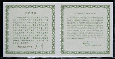 NGC PF70 China 2003 Environment Protection Chinese Arbor Day Silver Coin 2x1oz - Fresh Stock Dated February 2026