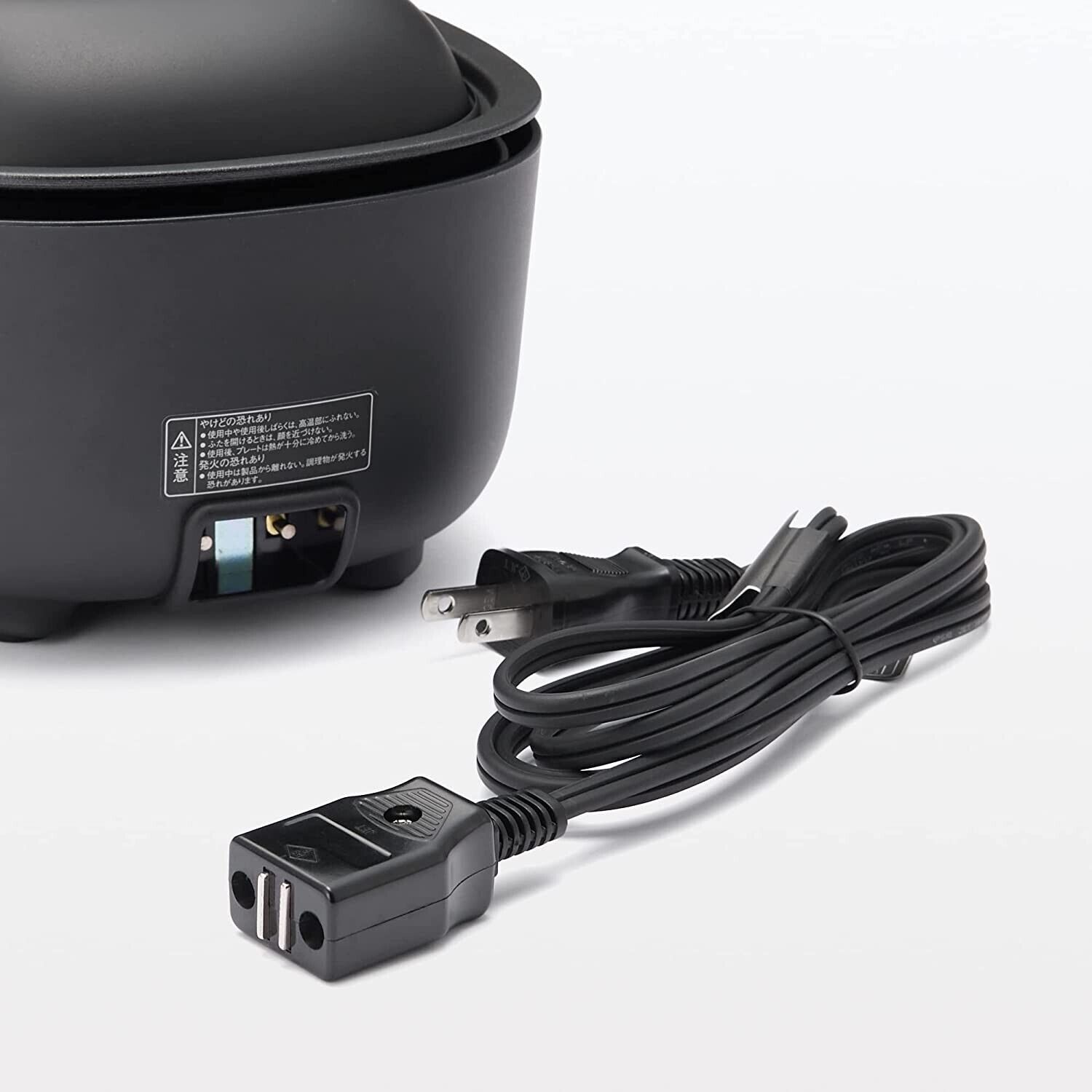 MUJI JAPAN Deep Grill Pot MJ-HPFK1 new model Black Compact 2021AW - Fresh Stock Dated February 2026