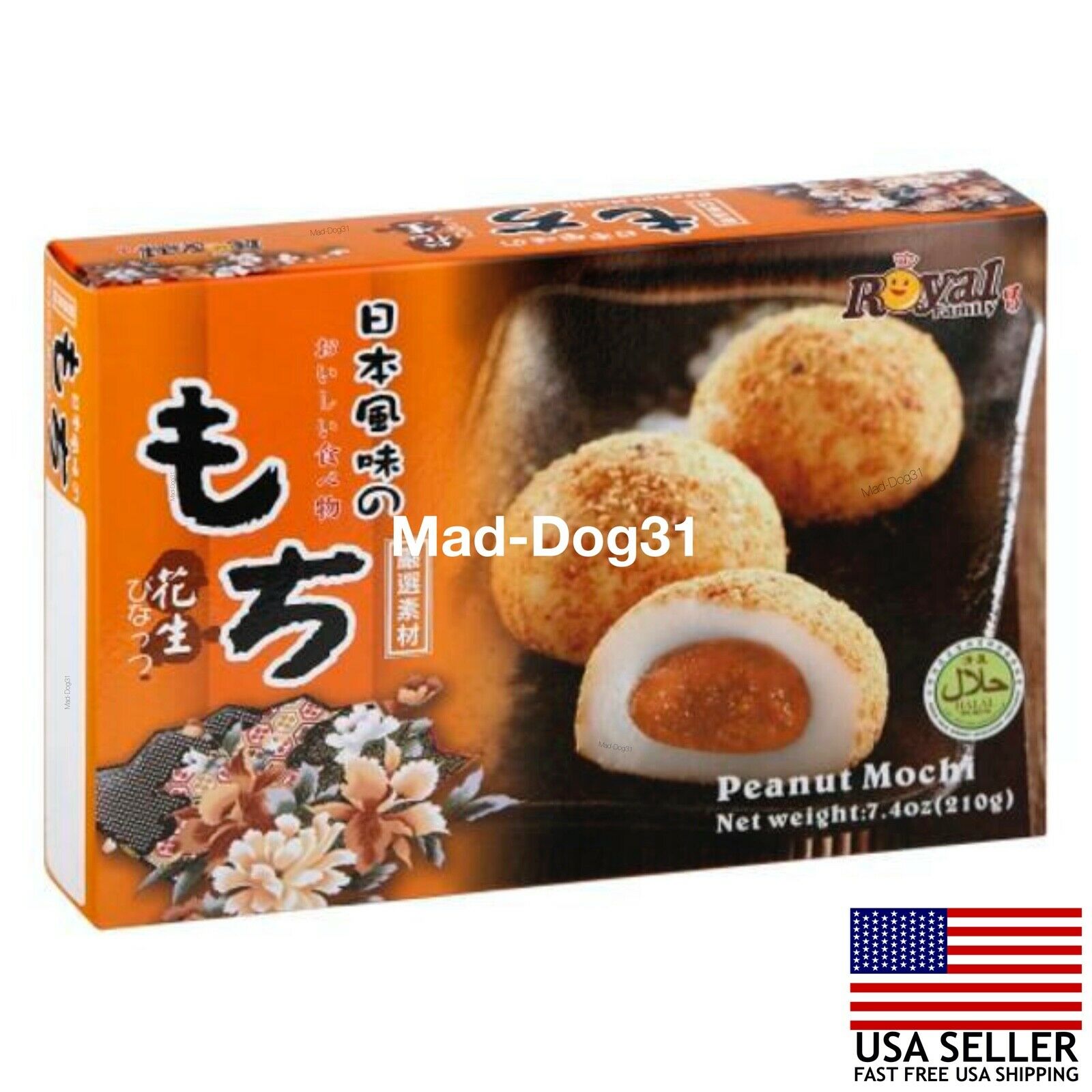 Mochi Royal Family Daifuk Japanese Dessert Japan Rice USA Red Taro Sesame Tea - Fresh Stock Dated December 2025