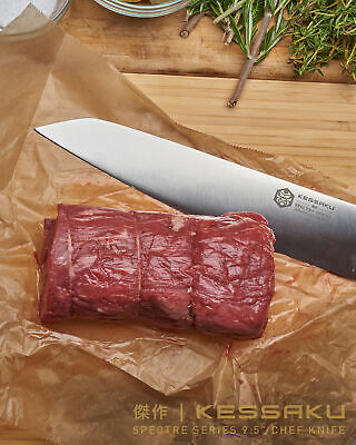 Kessaku 9.5-Inch Chef Knife - Spectre Series - AUS-8 High Carbon Stainless Steel - Fresh Stock Dated December 2025