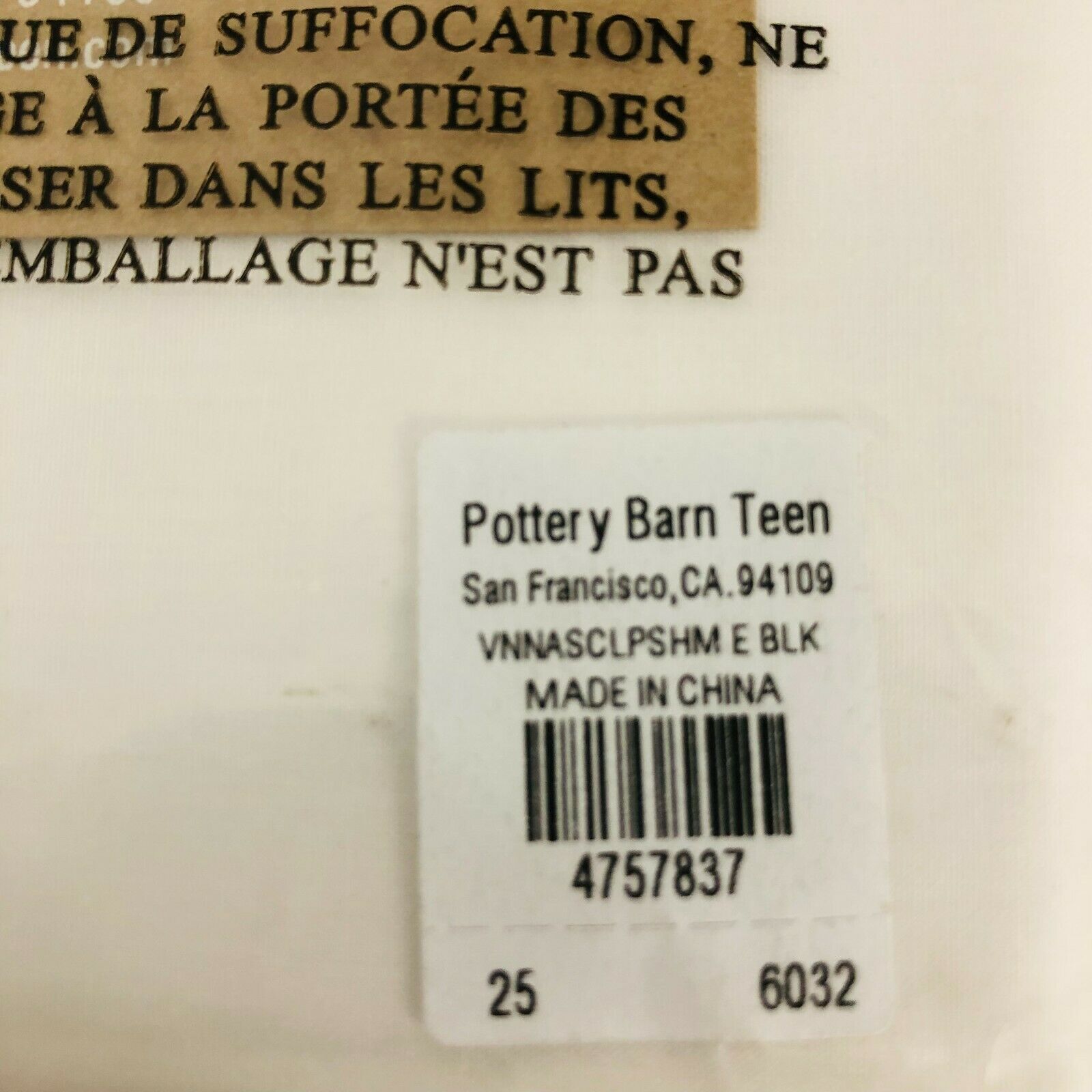 Pottery Barn Teen Emily & Meritt The Vienna Scallop Euro Sham White Black NIP PB - Fresh Stock Dated December 2025