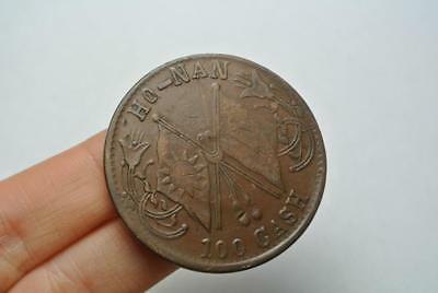 2 - China Ho-Nan Province 100 Cash ND, Very High Grade Copper - C7463 - Fresh Stock Dated February 2026