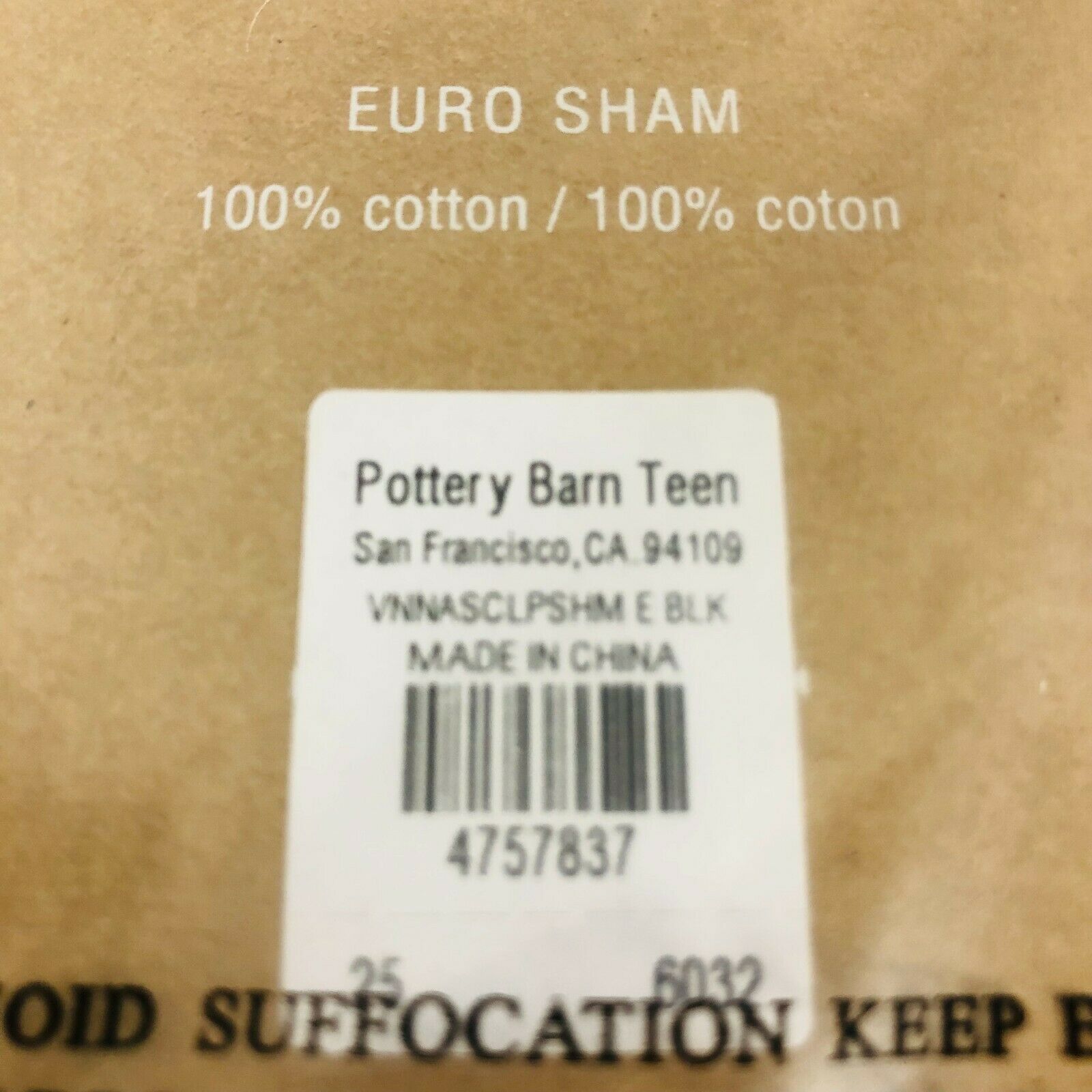 Pottery Barn Teen Emily & Meritt The Vienna Scallop Euro Sham White Black NIP PB - Fresh Stock Dated December 2025