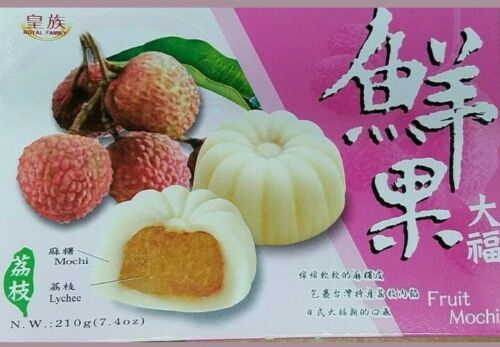 Royal Family Daifuk Japanese Dessert Fruit Mochi Rice Cake Lychee Flavor. 7.4oz - Fresh Stock Dated February 2026
