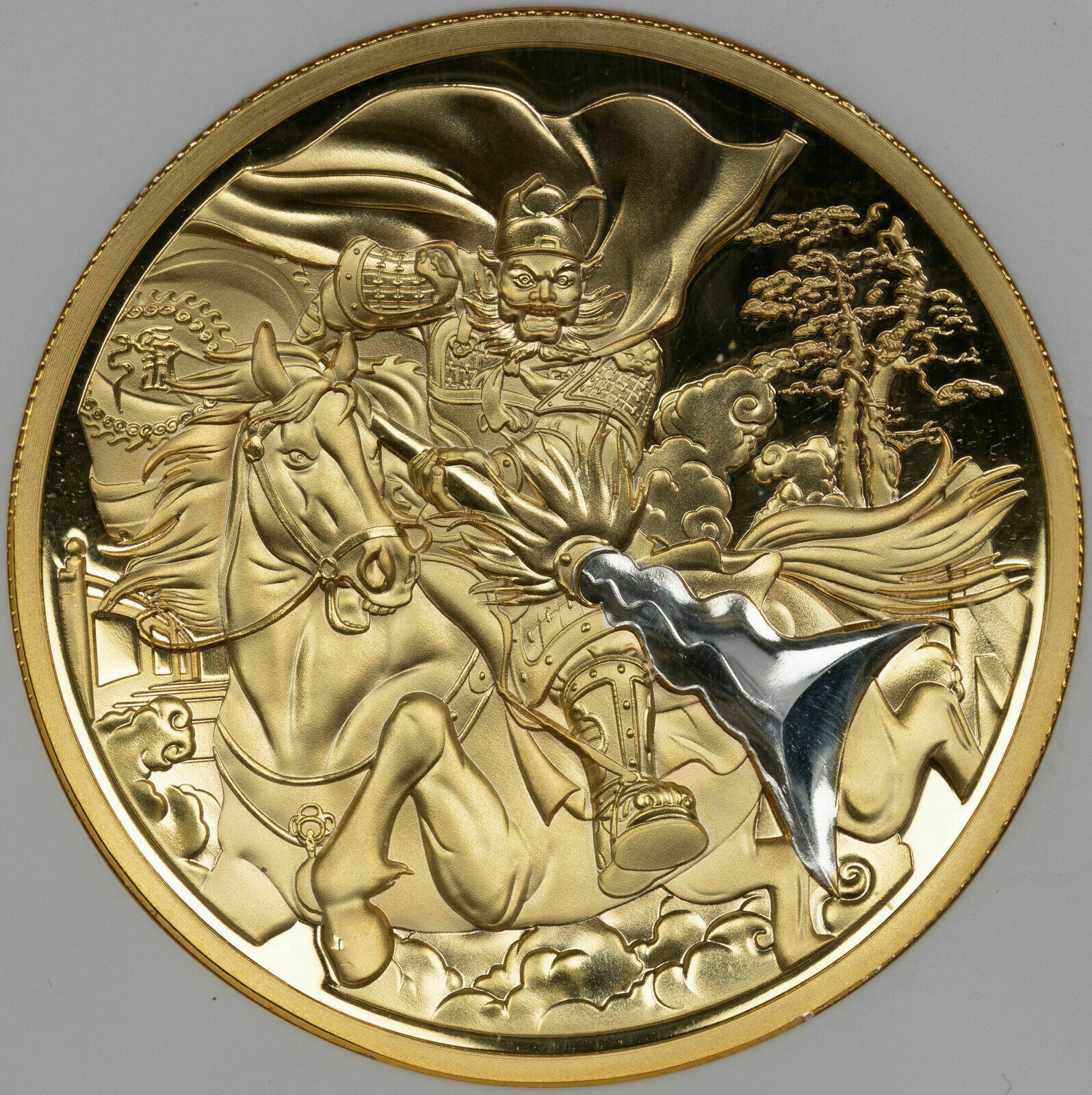 2019 GILT CHINA 40mm COPPER ZHANG FEI NGC PF70 ULTRA CAM FINEST KNOWN WORLDWIDE - Fresh Stock Dated February 2026