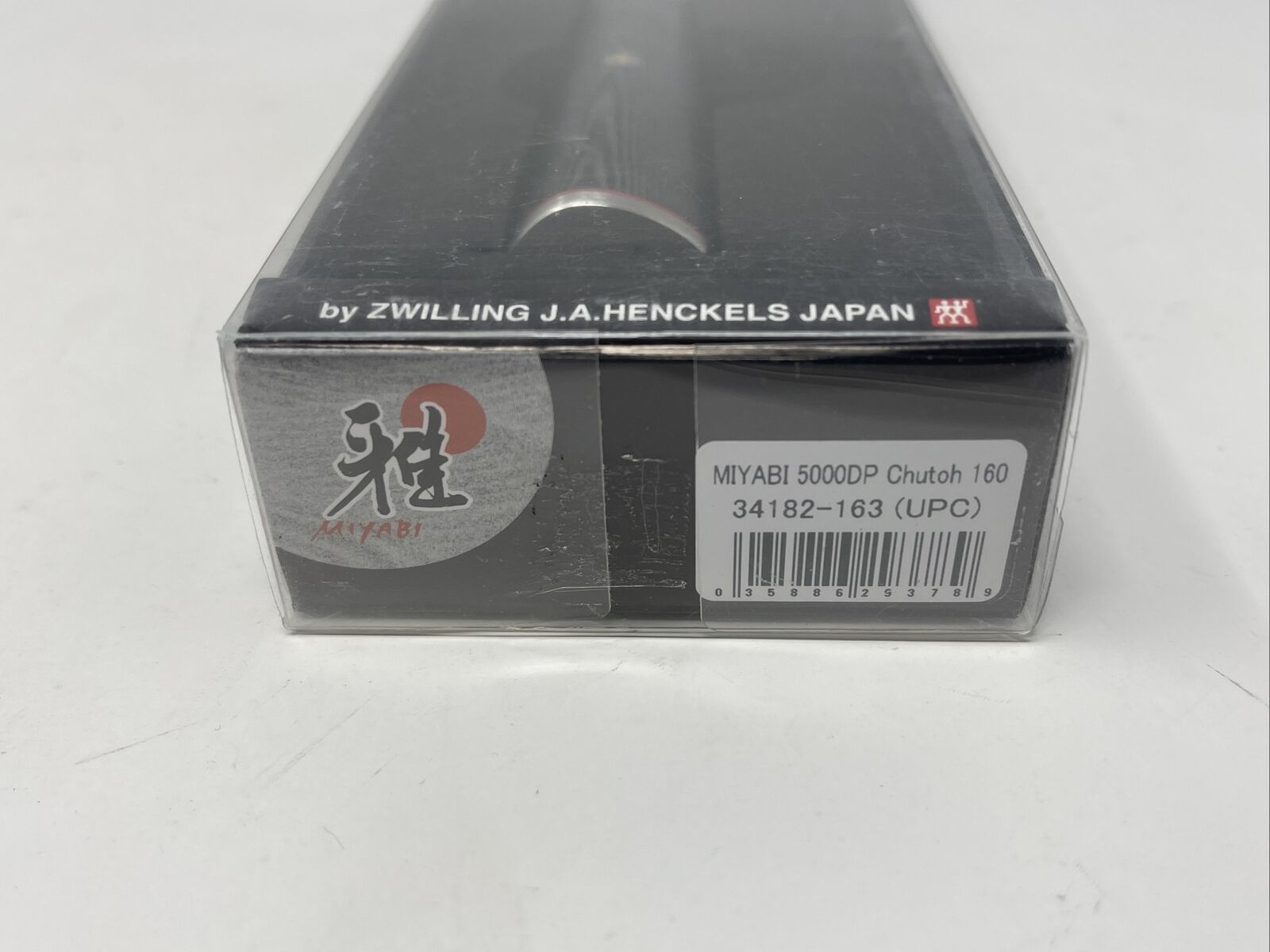 Henckels Miyabi 5000DP Kaizen 6 inch Chutoh, Utility Knife - 34182-163 - NIB - Fresh Stock Dated December 2025
