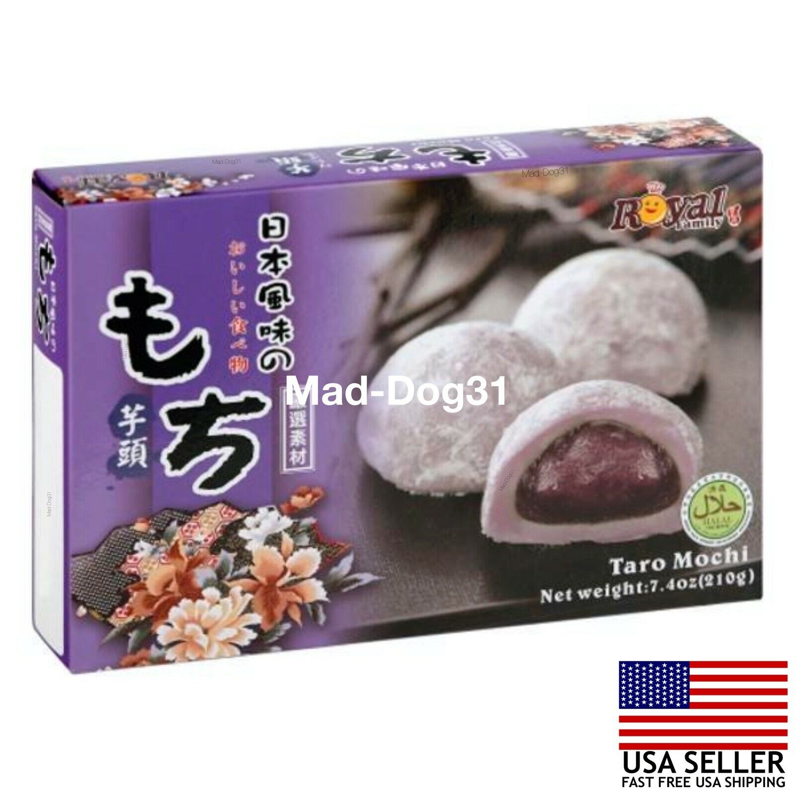 Mochi Royal Family Daifuk Japanese Dessert Japan Rice USA Red Taro Sesame Tea - Fresh Stock Dated December 2025