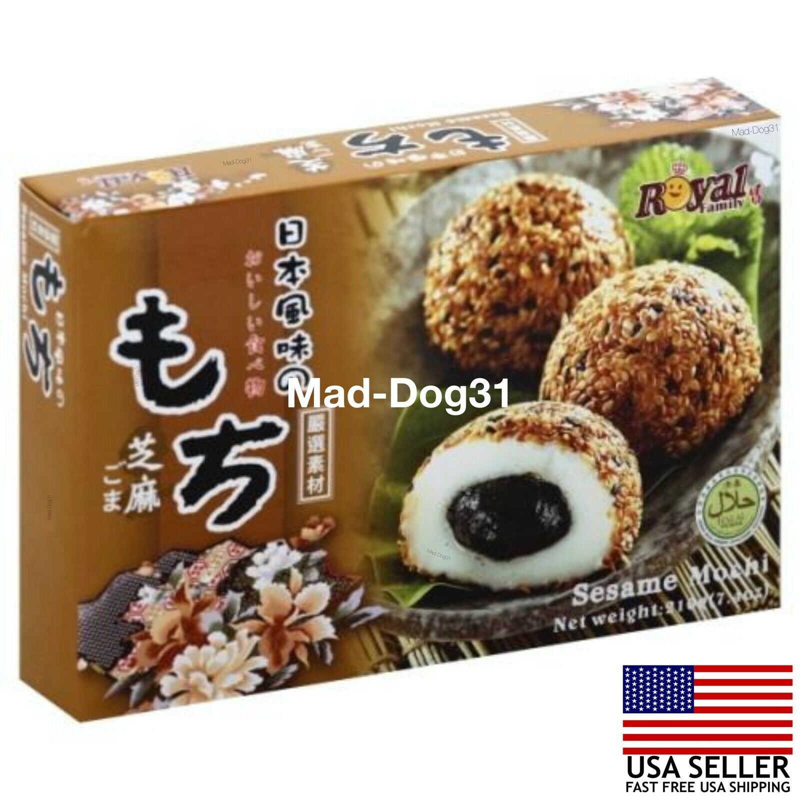 Mochi Royal Family Daifuk Japanese Dessert Japan Rice USA Red Taro Sesame Tea - Fresh Stock Dated December 2025