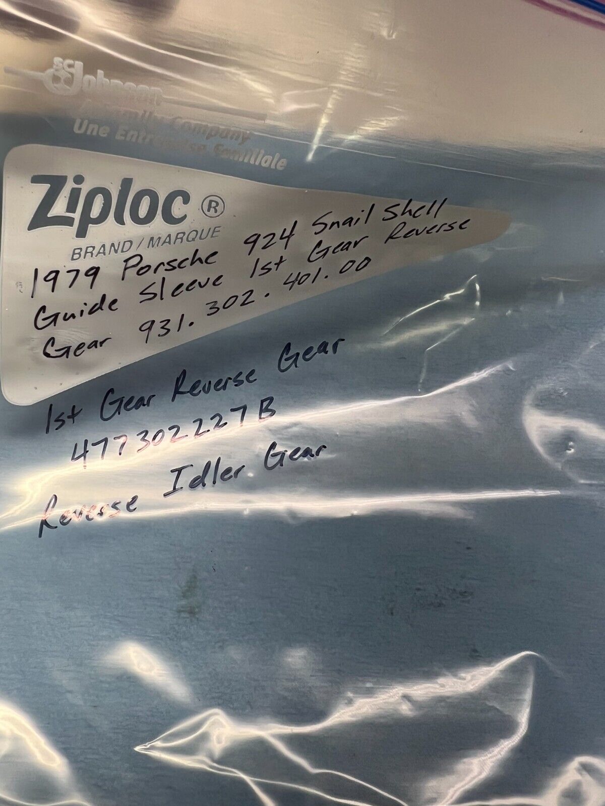 1979 Porsche 924 Snail Shell VB Transmission 1st Reverse Gear Idler - Fresh Stock Dated February 2026