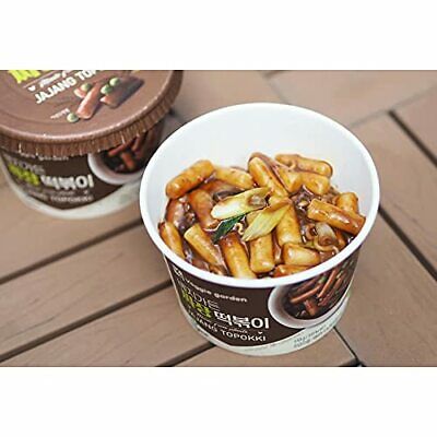 Veggie Garden Instant Jajjang Topokki Korean Food Black Soybean Sauce_Topokki... - Fresh Stock Dated December 2025