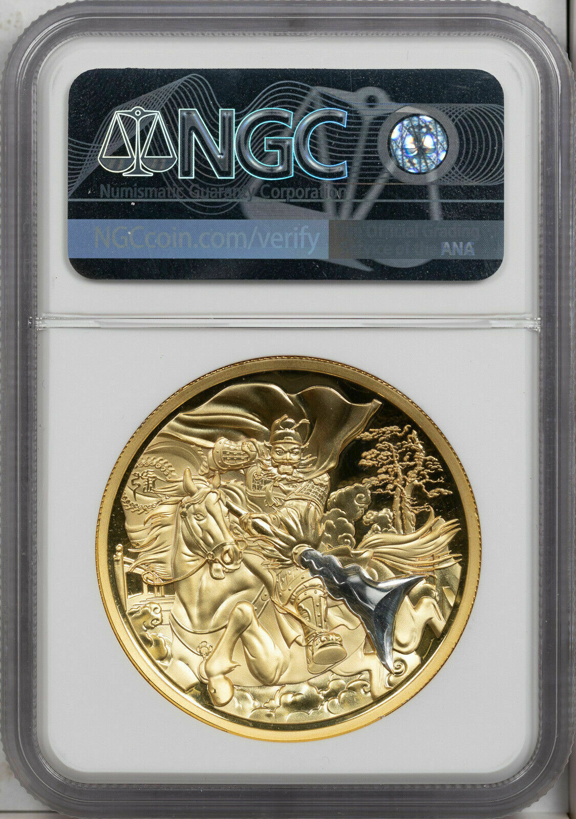 2019 GILT CHINA 40mm COPPER ZHANG FEI NGC PF70 ULTRA CAM FINEST KNOWN WORLDWIDE - Fresh Stock Dated February 2026