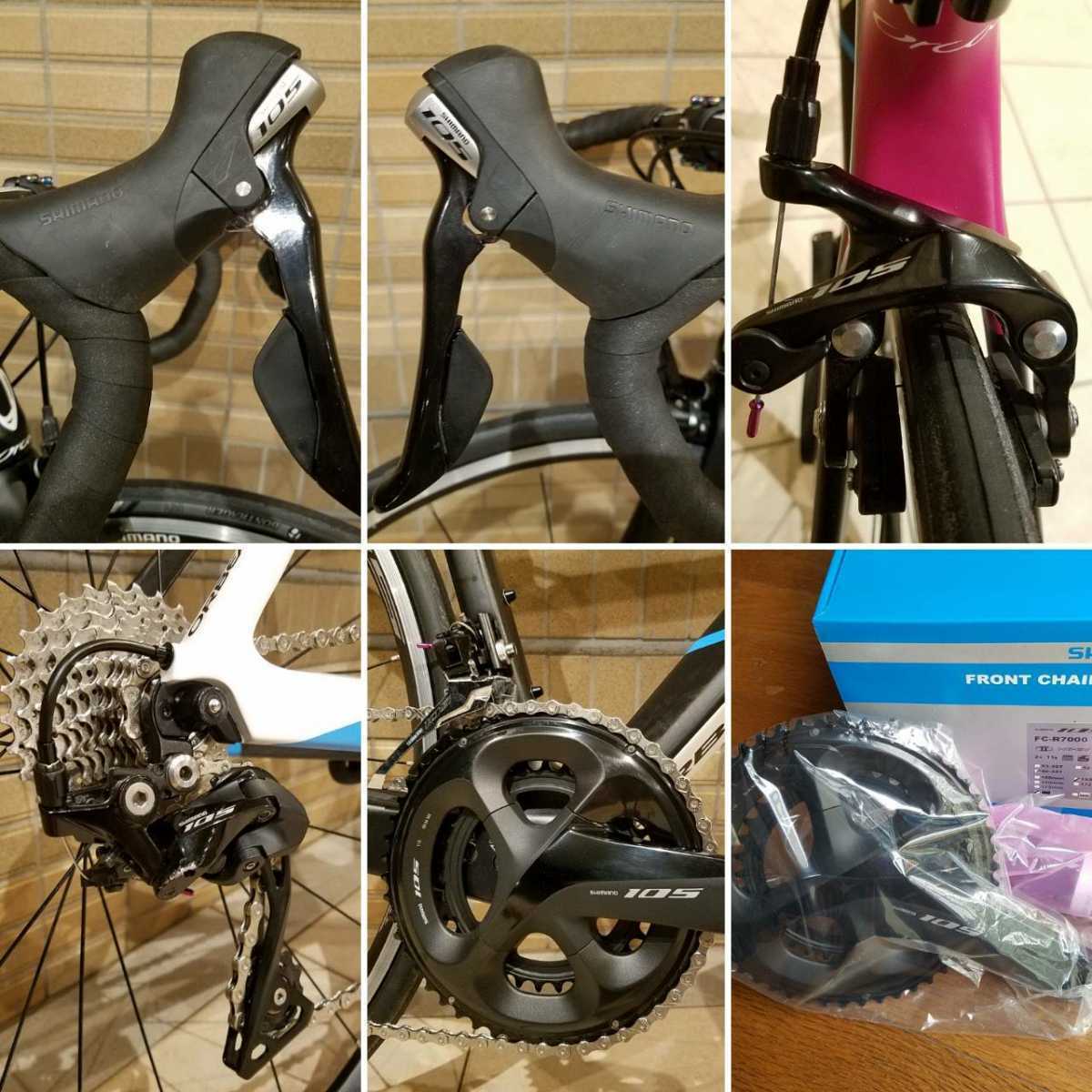 Orbea ORCA OMP 2015 Carbon Road Bike - Fresh Stock Dated February 2026