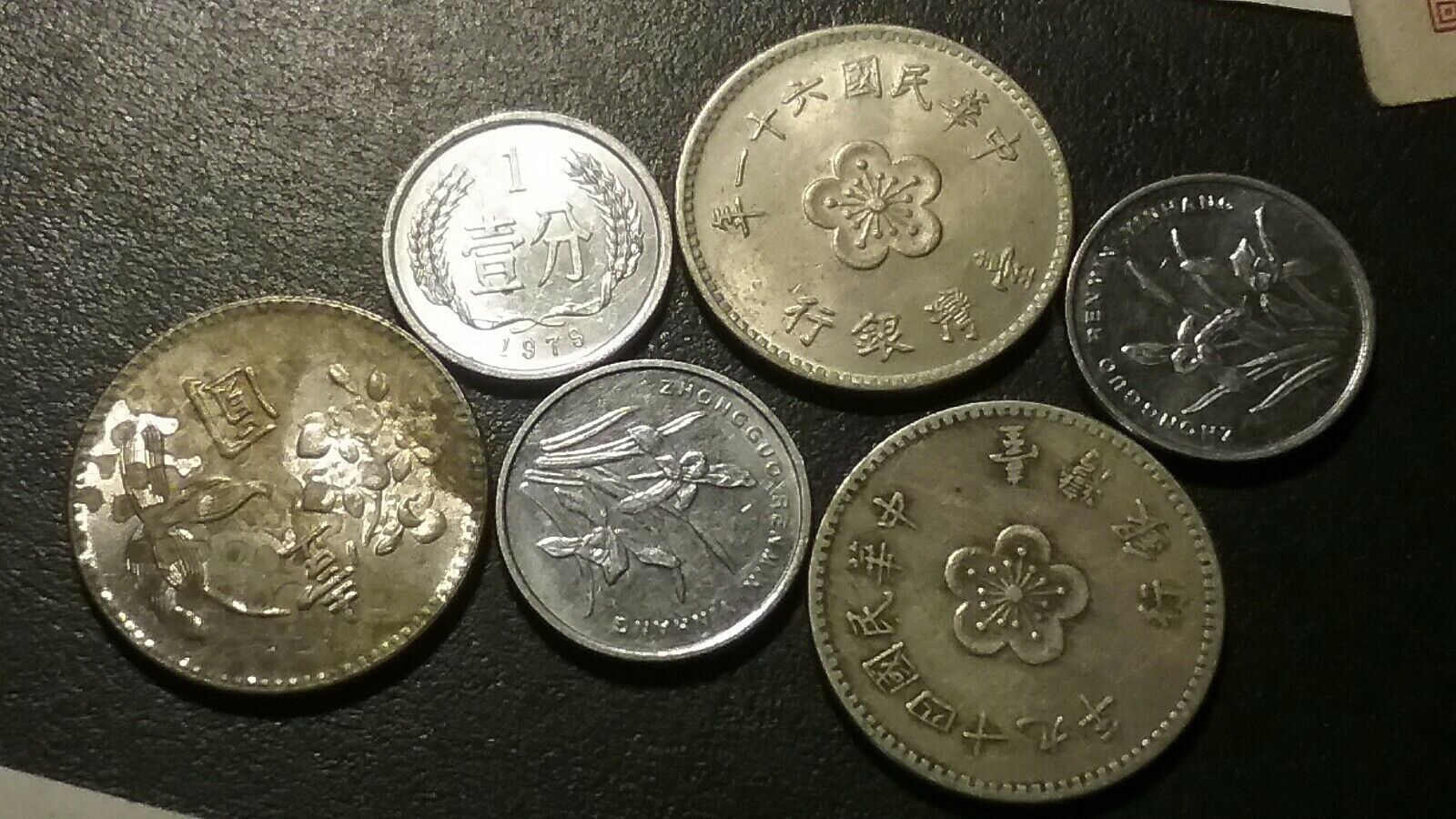 CHINA COINS AND BANK NOTES LOT . PUPPET STATE COINS ,INDO-CHINA +MORE - Fresh Stock Dated February 2026