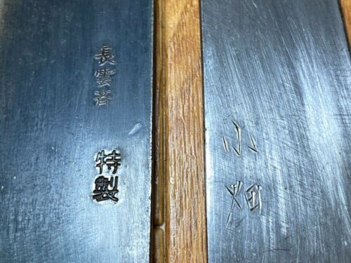 Japanese Chef's Kitchen Knife Set 5 Piece DEBA NAKIRI SANTOKU from Japan UK233 - Fresh Stock Dated December 2025