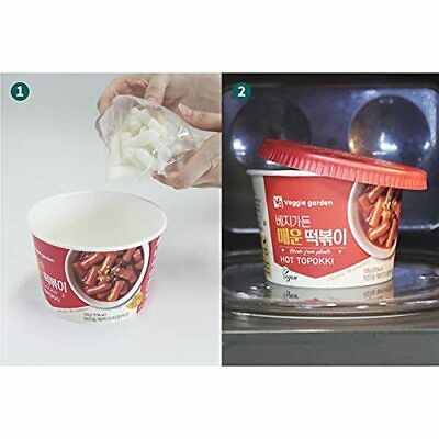 Veggie Garden Instant Jajjang Topokki Korean Food Black Soybean Sauce_Topokki... - Fresh Stock Dated December 2025