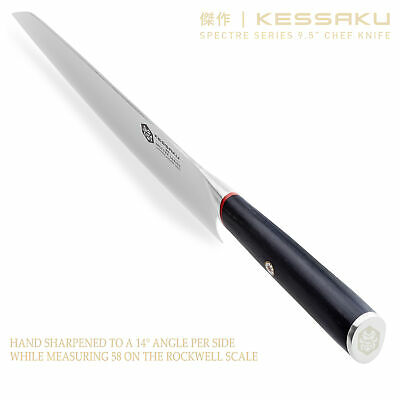 Kessaku 9.5-Inch Chef Knife - Spectre Series - AUS-8 High Carbon Stainless Steel - Fresh Stock Dated December 2025
