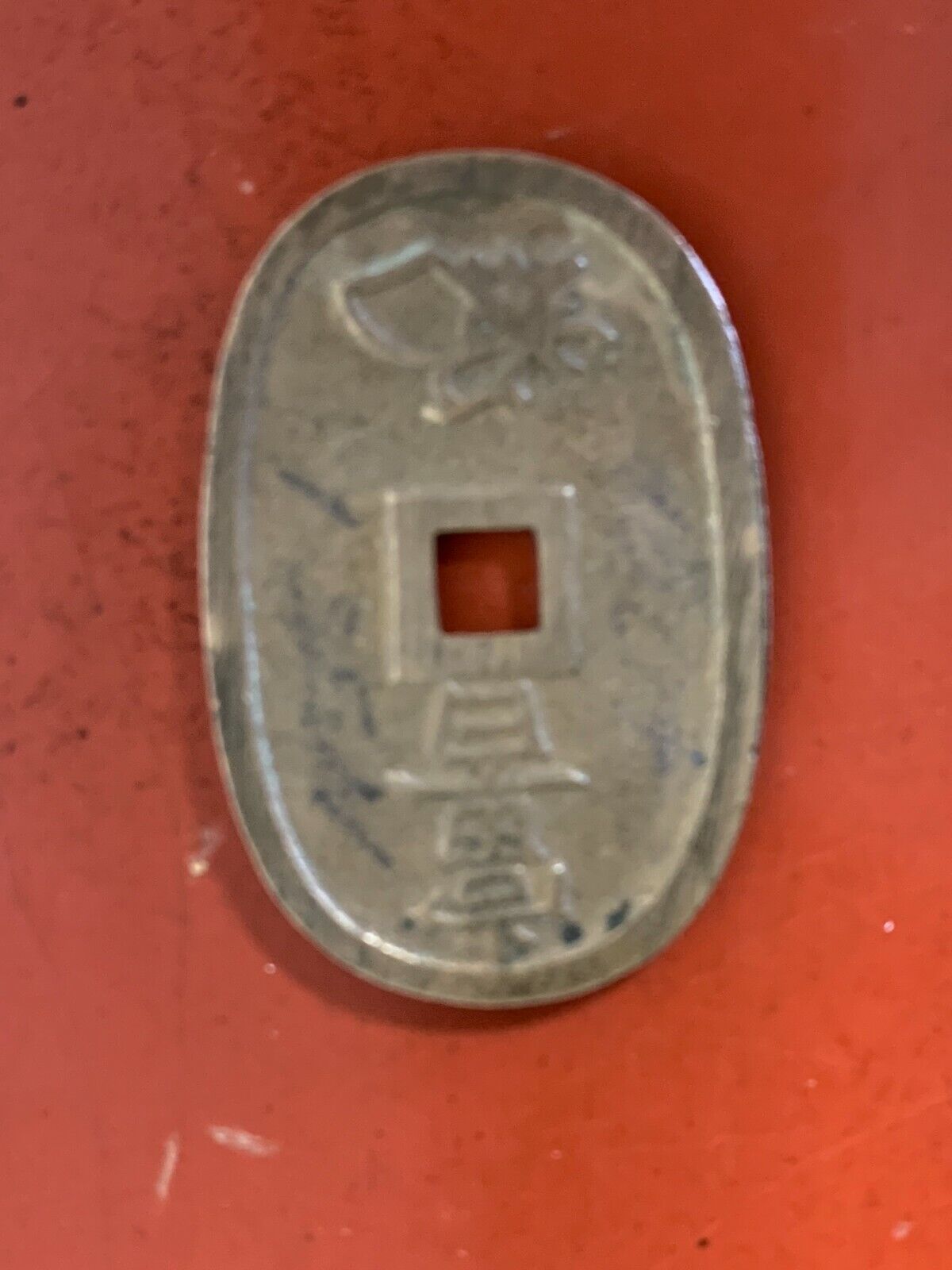 LOT of (5) OLD  COINS CHINA - Fresh Stock Dated February 2026