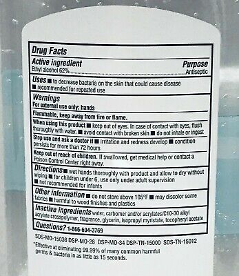 Lot 2 Germ-X Moisturizing Hand Cleaner/Sanitizer *Original* 32 OZ Expire 08/2022 - Fresh Stock Dated February 2026