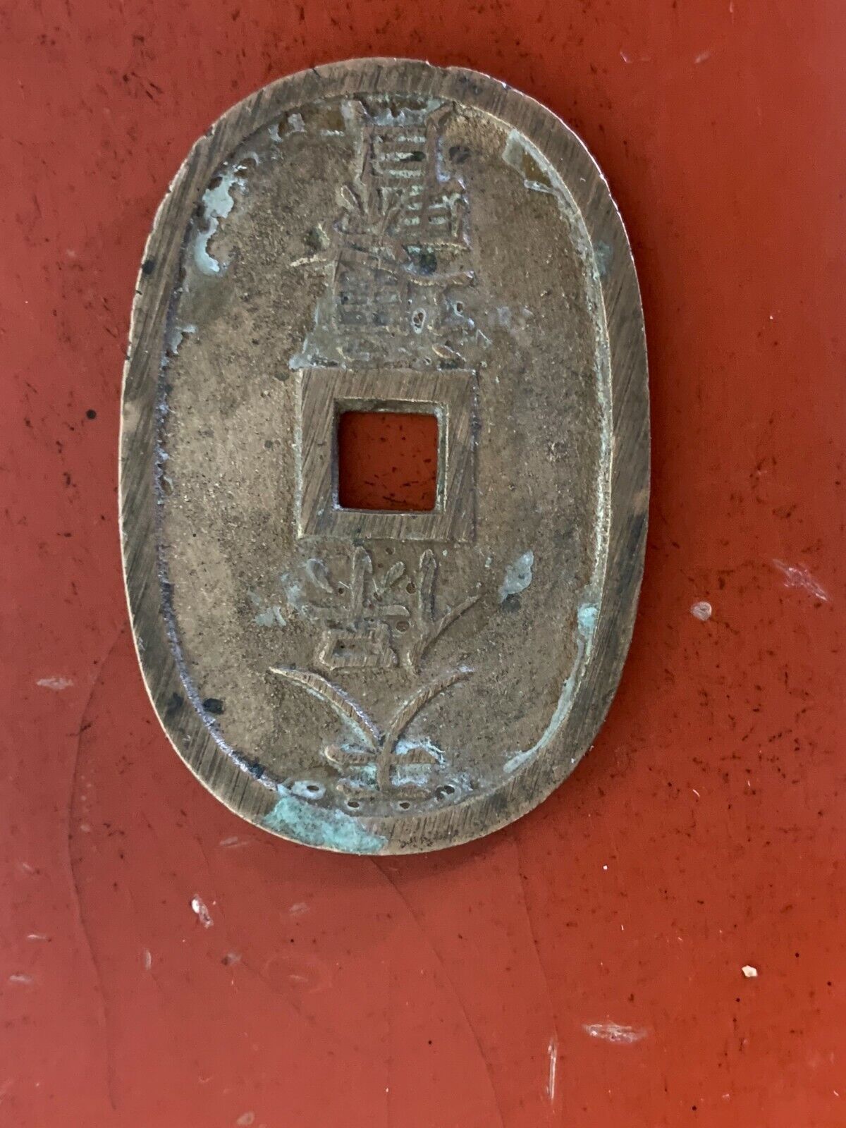 LOT of (5) OLD  COINS CHINA - Fresh Stock Dated February 2026