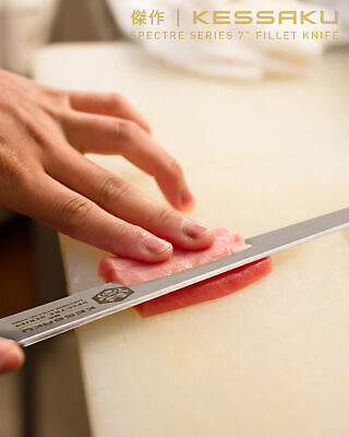 Kessaku 7-Inch Fillet Knife - Spectre Series - AUS-8 High Carbon Stainless Steel - Fresh Stock Dated December 2025