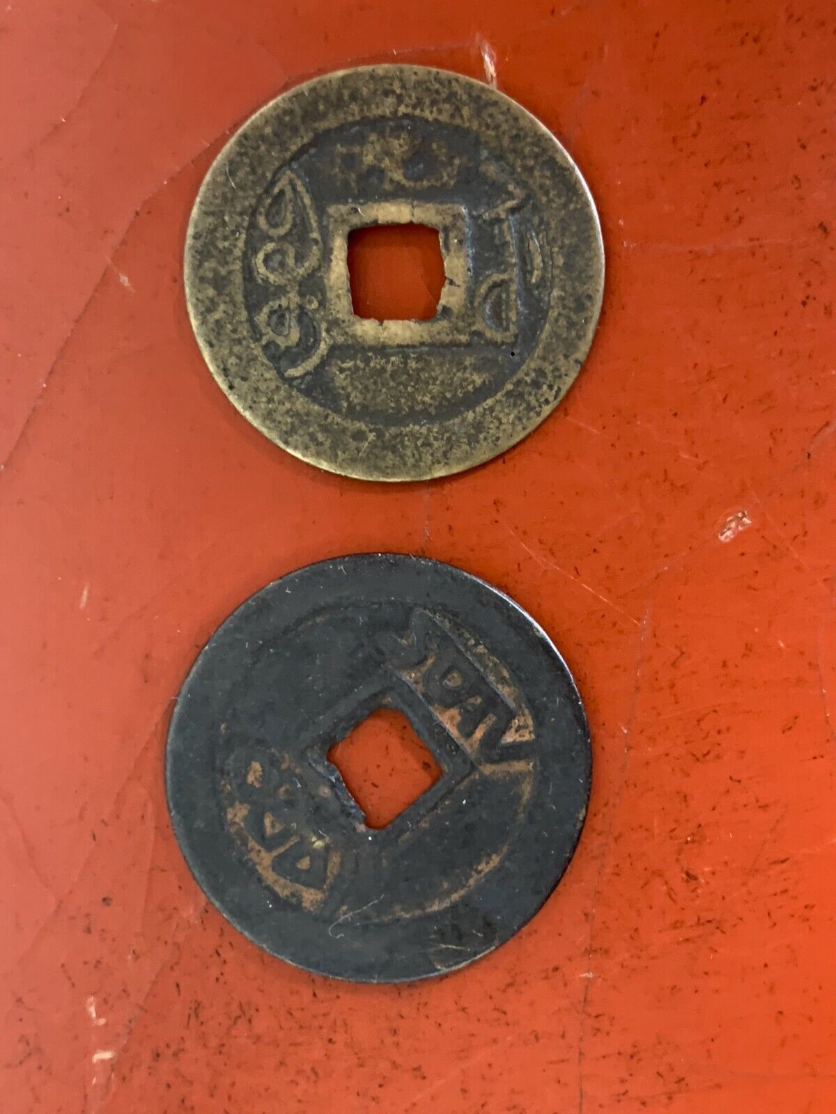 LOT of (5) OLD  COINS CHINA - Fresh Stock Dated February 2026