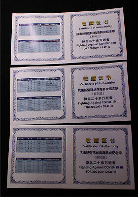 2020 China Silver, Brass and Copper Medals Set - Fight Virus (Statue of Liberty) - Fresh Stock Dated February 2026