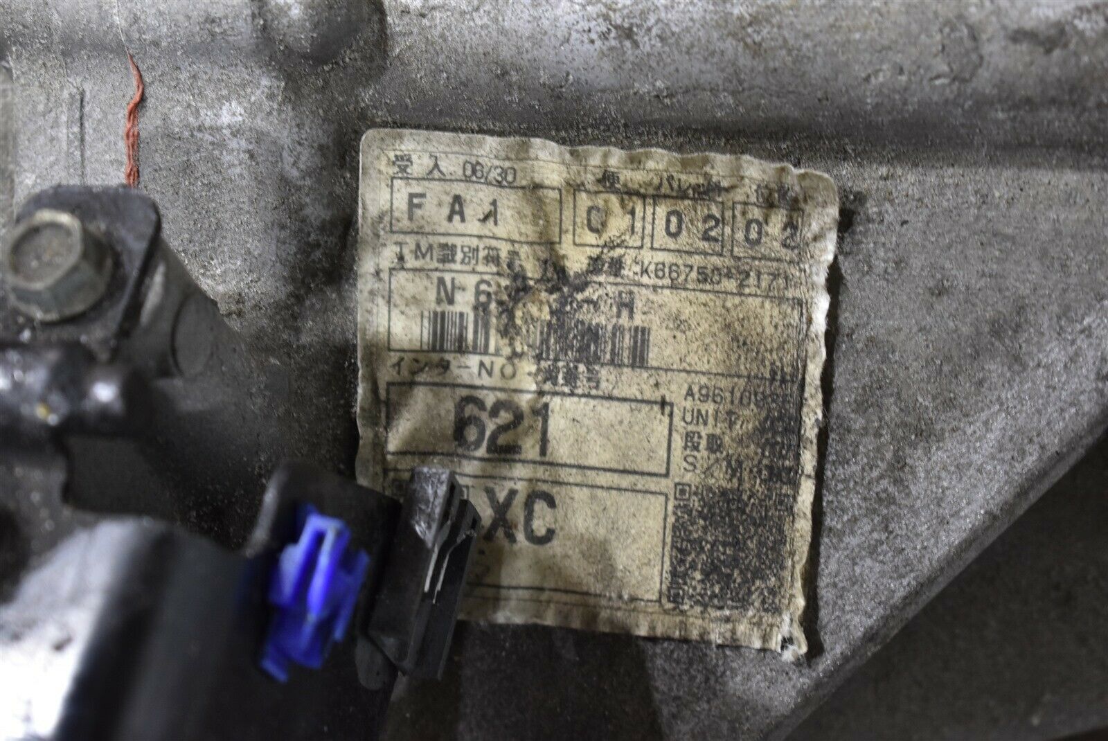 2008 Mazdaspeed3 Manual Transmission 6MT Trans MT - Fresh Stock Dated February 2026