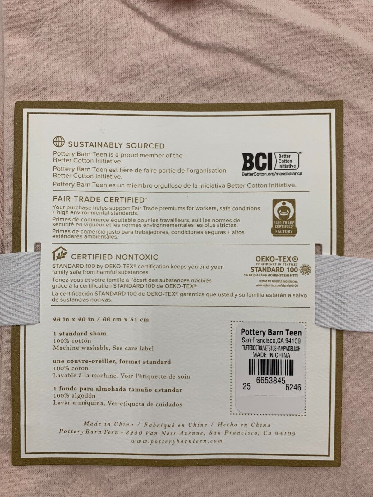 Pottery Barn Teen Tufted Dot Sham Standard Powdered Blush #G628 - Fresh Stock Dated February 2026