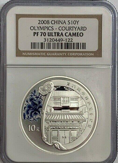 2008 CHINA OLYMPIC complete 4 SILVER coins set ALL NGC PF 70 UC puzzle boxes - Fresh Stock Dated February 2026