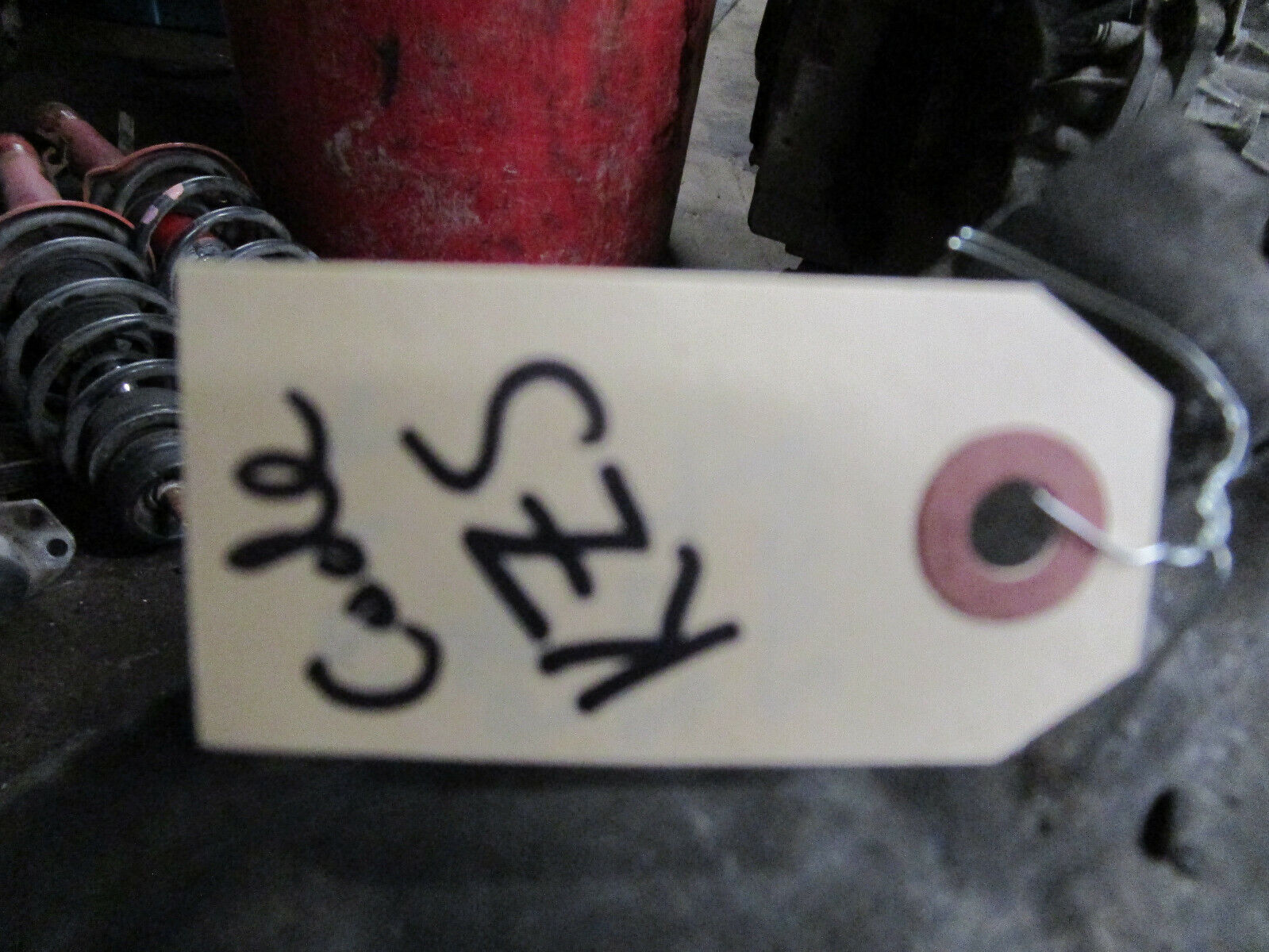 VW MK5 06-09 2.0T 6 SPEED TRANSMISSION CODE KZS 124K OEM - Fresh Stock Dated February 2026