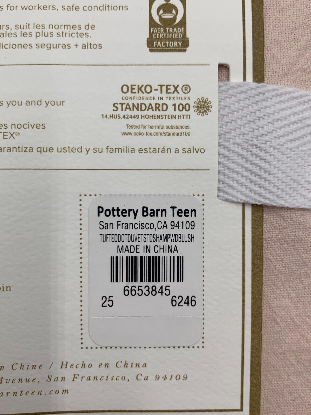 Pottery Barn Teen Tufted Dot Sham Standard Powdered Blush #G628 - Fresh Stock Dated February 2026