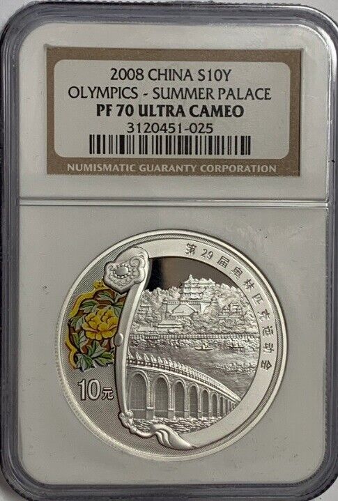 2008 CHINA OLYMPIC complete 4 SILVER coins set ALL NGC PF 70 UC puzzle boxes - Fresh Stock Dated February 2026