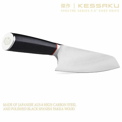 Kessaku 9.5-Inch Chef Knife - Spectre Series - AUS-8 High Carbon Stainless Steel - Fresh Stock Dated December 2025