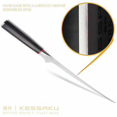 Kessaku 7-Inch Fillet Knife - Spectre Series - AUS-8 High Carbon Stainless Steel - Fresh Stock Dated December 2025