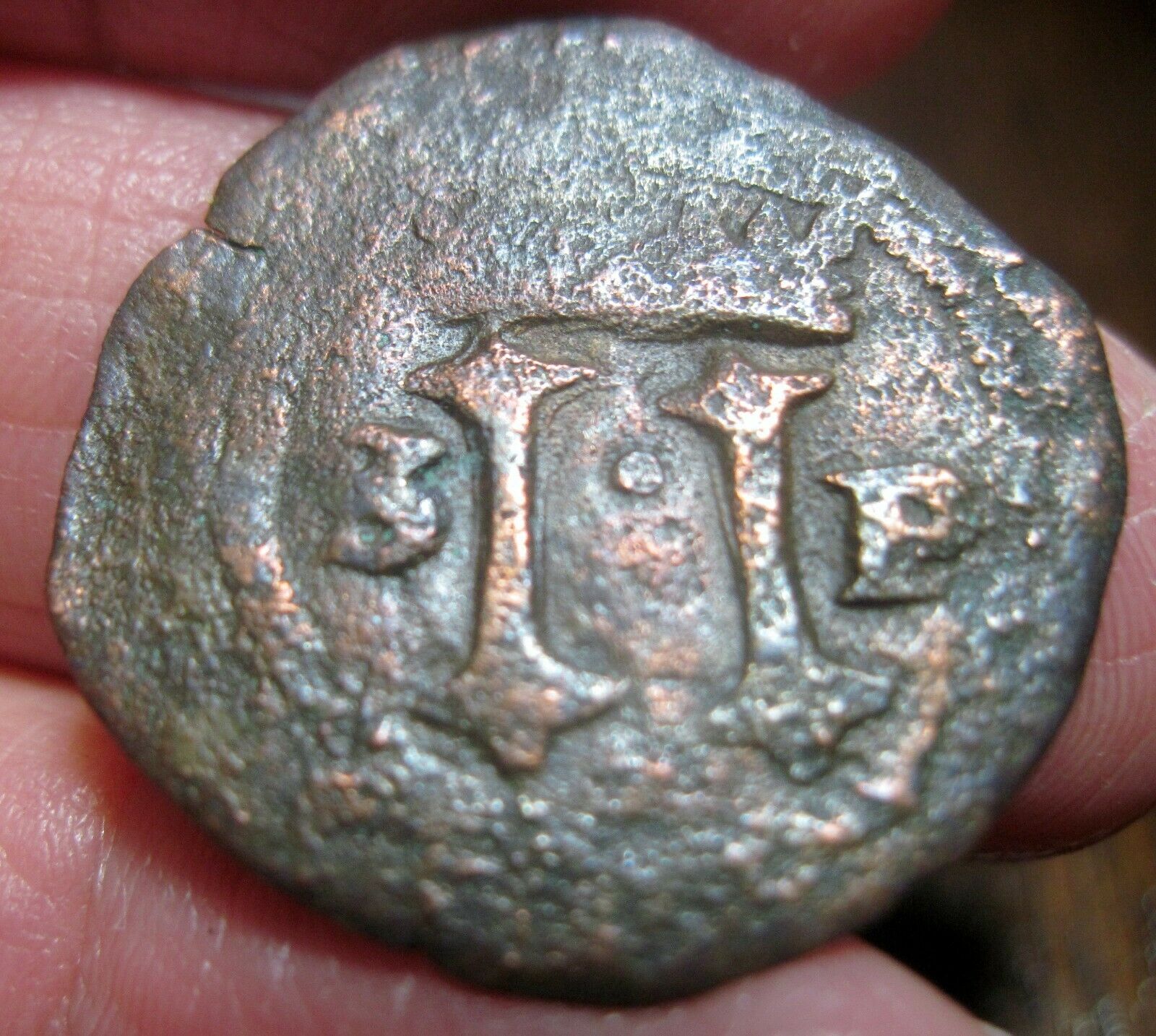 (1516-1556) DOMINICAN REPUBLIC -- 4 MARAVEDIS ---1st Coinage of Hispañola--- - Fresh Stock Dated December 2025