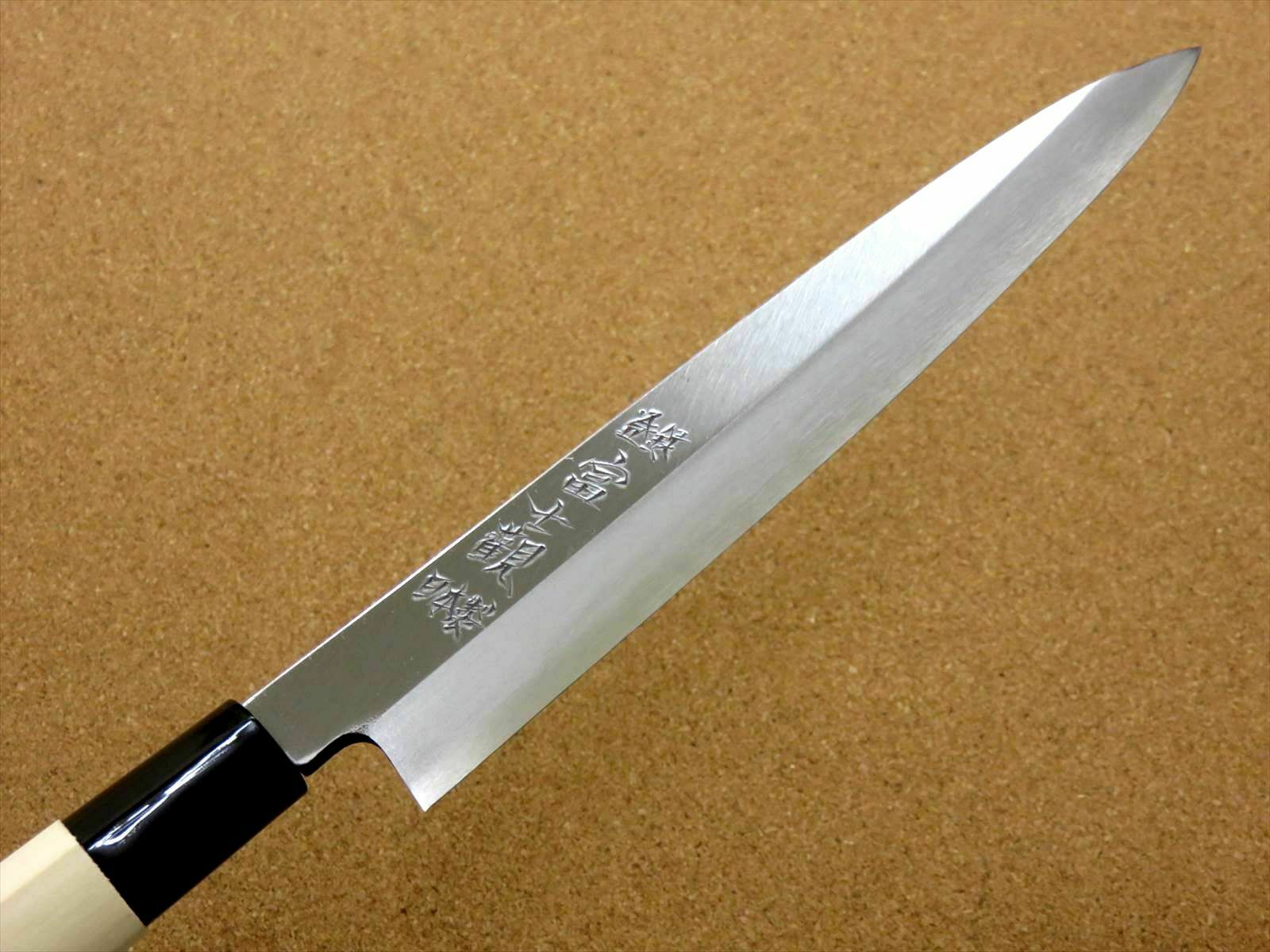 Japanese Kitchen Sashimi Yanagiba Knife 205mm 8.1 inch Right handed SEKI JAPAN - Fresh Stock Dated December 2025