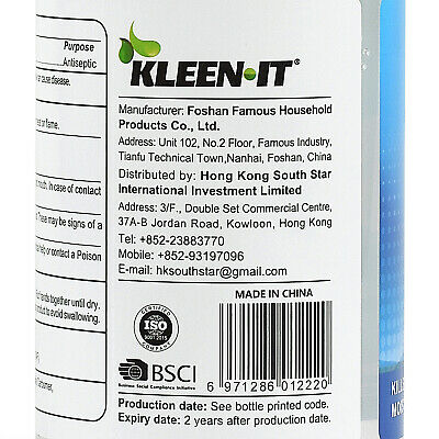 [6-PACK] Kleen-IT Advanced 75% Alcohol Ethyl Gel CDC FDA Sanitizer 16.9 oz x 6 - Fresh Stock Dated February 2026