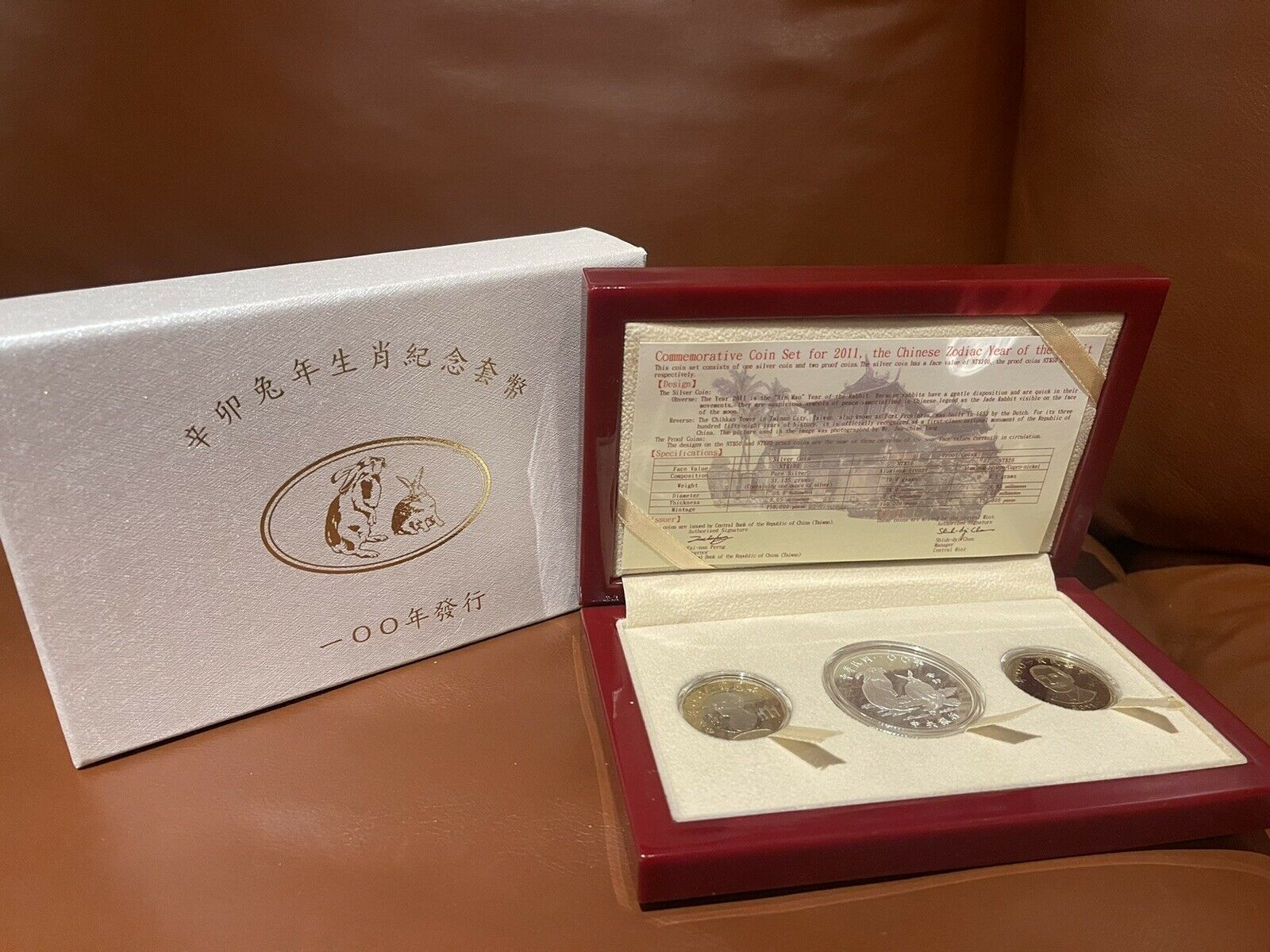 China Taiwan 2011 Lunar Rabbit Zodiac Commemorative Coin Set Silver Coin 1oz COA - Fresh Stock Dated February 2026