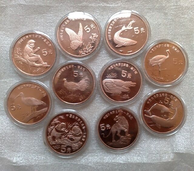 China 1993~1999 Rare Wild Animals Series Set - Complete 10 Coins in Each Folder - Fresh Stock Dated February 2026
