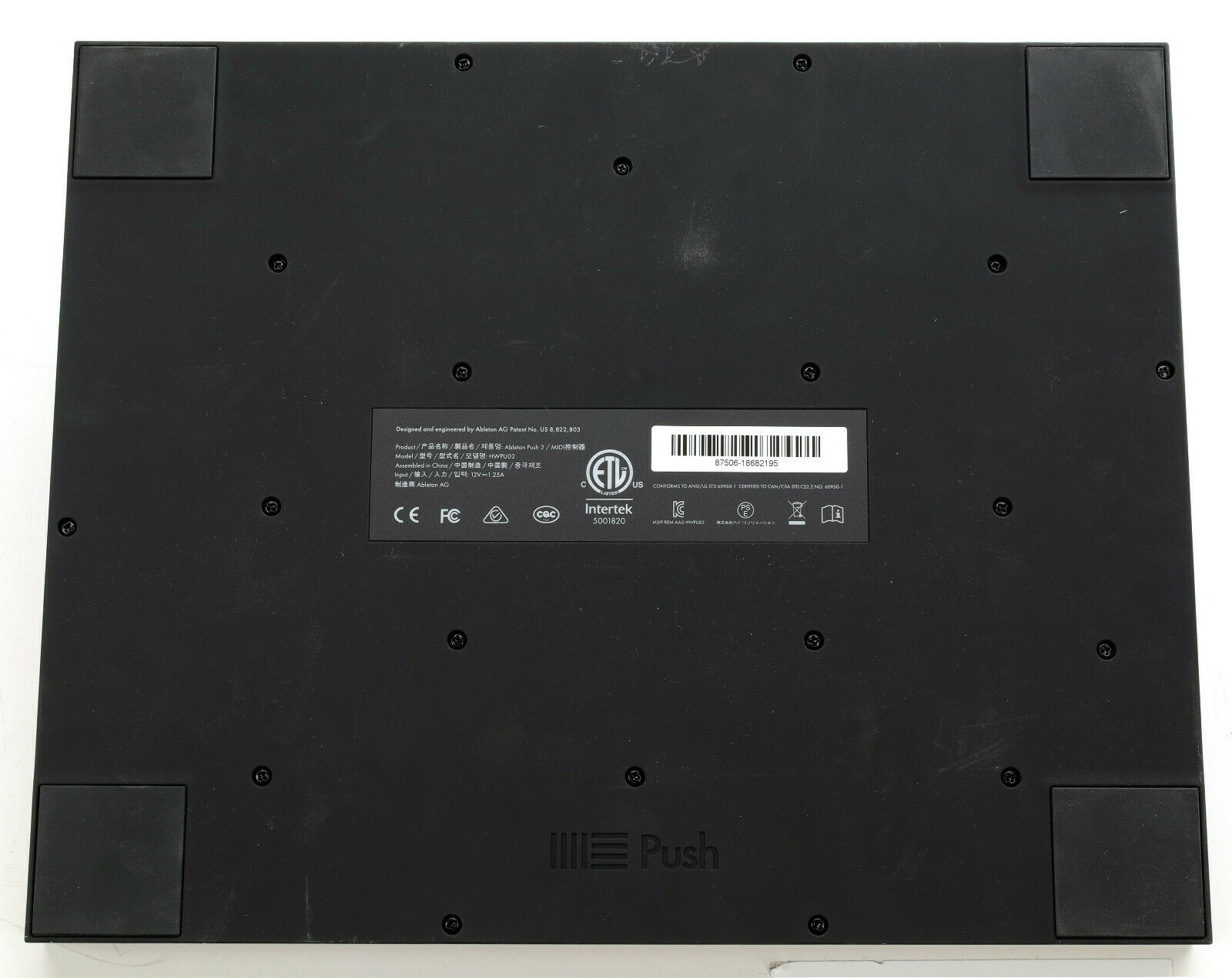 Ableton Push 2 Midi Controller - Black - No Software Included - Fresh Stock Dated February 2026