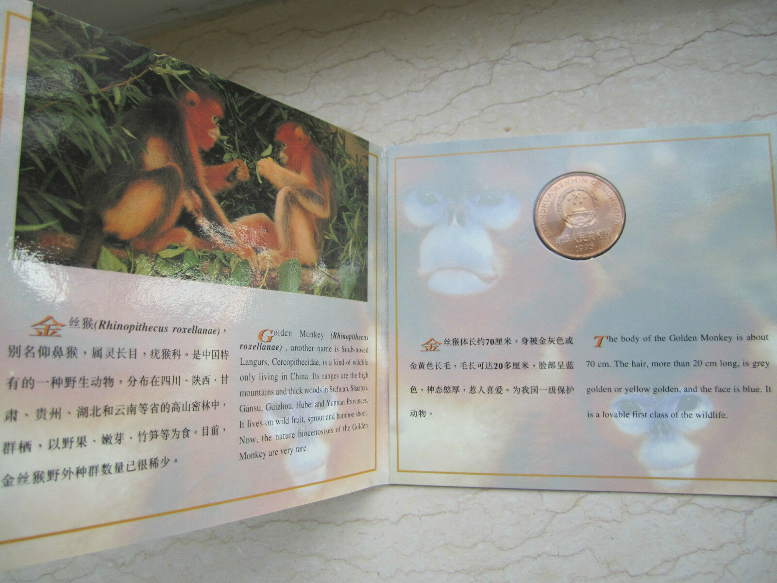 China 1993~1999 Rare Wild Animals Series Set - Complete 10 Coins in Each Folder - Fresh Stock Dated February 2026